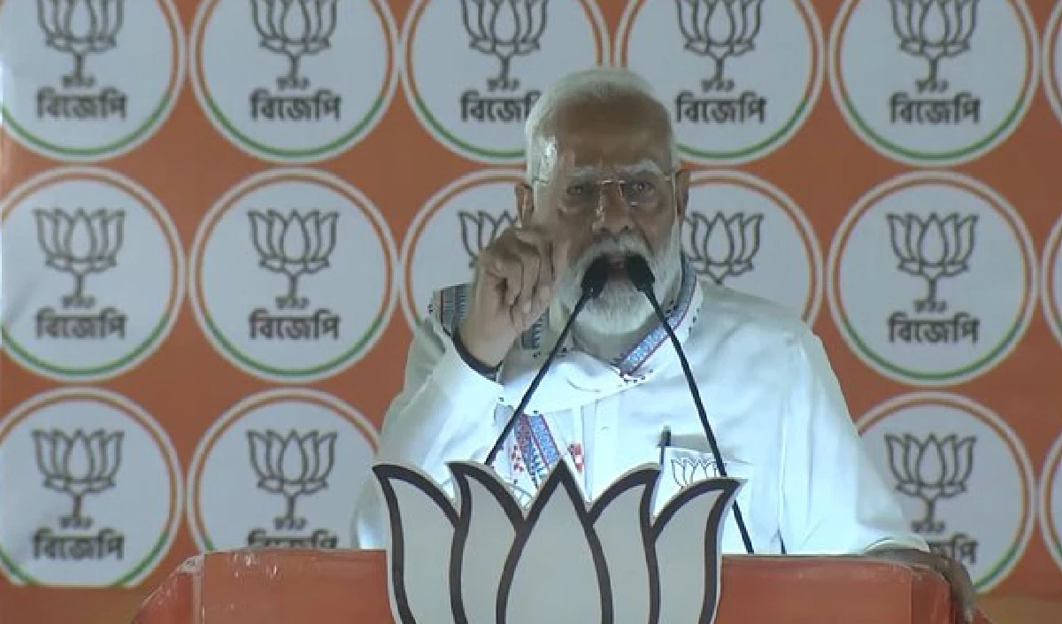 एक ओर मोदी का रिपोर्ट कार्ड, दूसरी ओर TMC का रेट कार्ड, बंगाल में बोले PM मोदी- इंडी गठबंधन के बिखरने का काउंटडाउन शुरू हो चुका