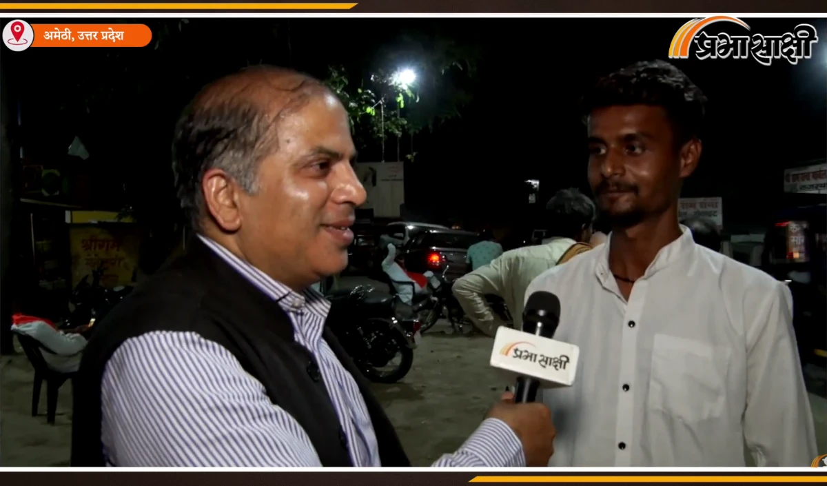 Amethi में घर बनाकर लोगों के दिल में बस गईं Smriti Irani, तीन लाख वोट से जीत का कार्यकर्ताओं ने किया दावा