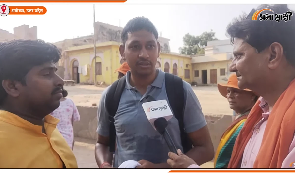 राम मंदिर बनने पर पर्यटकों ने Modi-Yogi को दिया धन्यवाद, कहा – 500 वर्ष का सपना हुआ पूरा