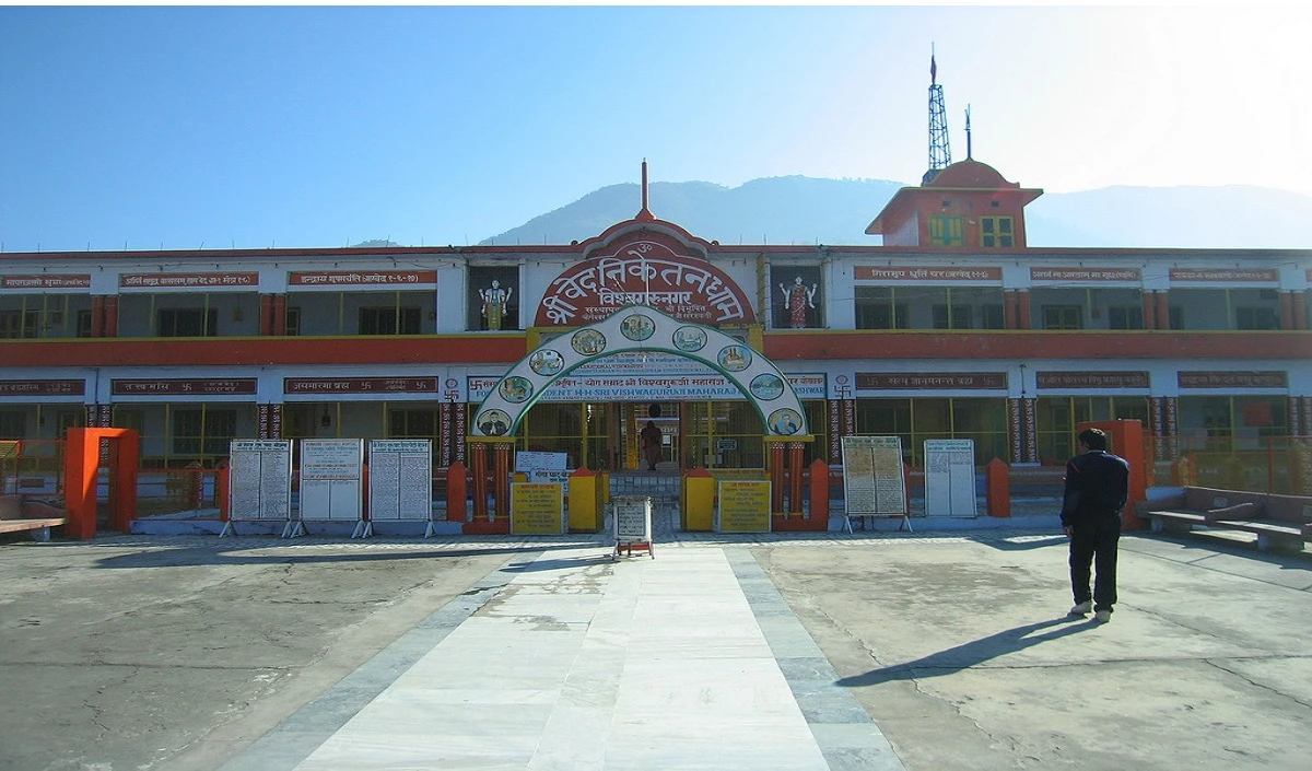 Free Ashram for Stay: भारत में एकदम फ्री है रहने के लिए ये आश्रम, खाना भी मिलेगा मुफ्त