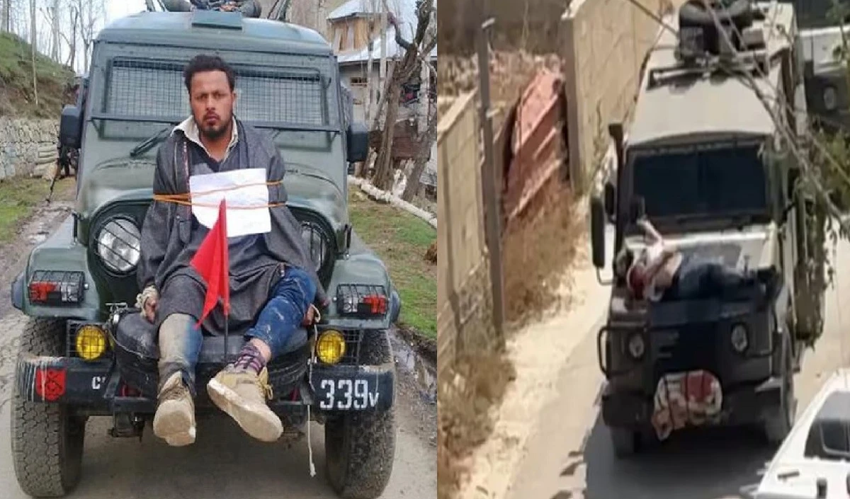 जीप की बोनट पर फिलिस्तीनी, कश्मीर में भारतीय सेना के एक्शन की इजरायल ने की कॉपी