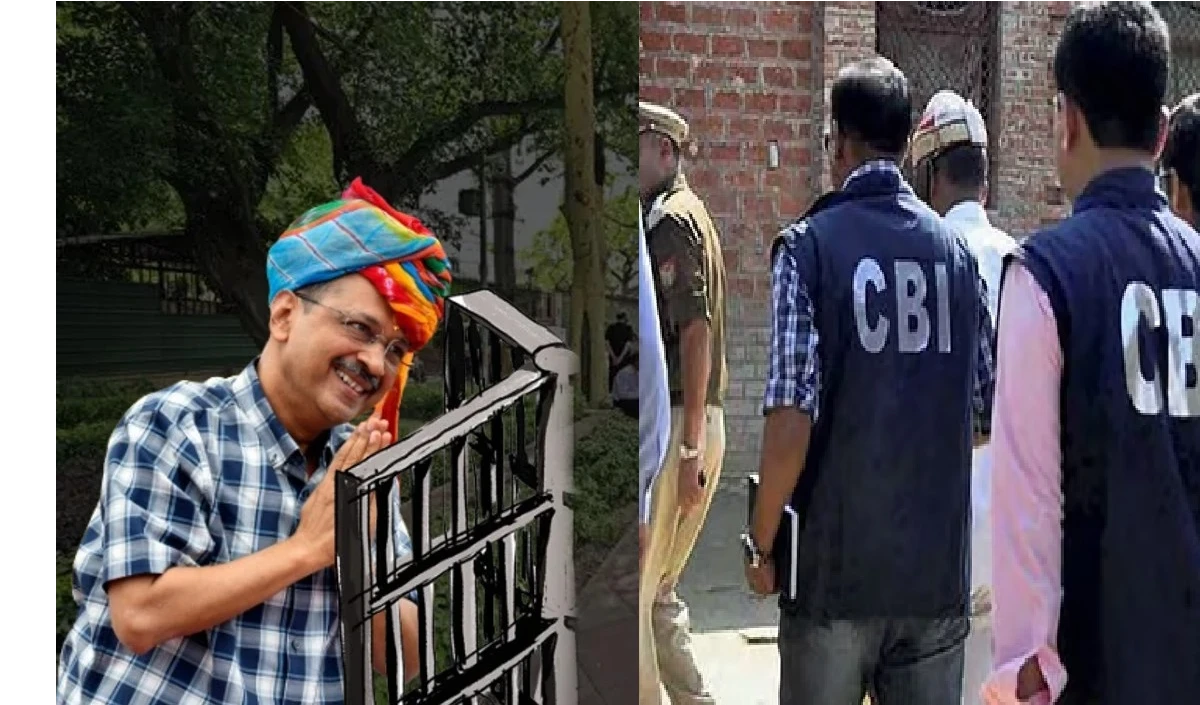 केजरीवाल ने CBI को भरी अदालत में कैसे फंसा दिया? कोर्ट ने फिर कहा कुछ ऐसा