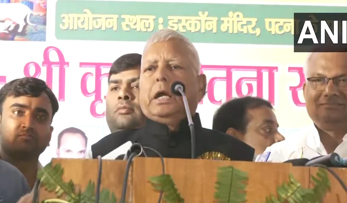 इमरजेंसी पर कांग्रेस को मिला लालू का साथ, बोले- इंदिरा गांधी ने हमें जेल में डाला लेकिन देशद्रोही नहीं कहा