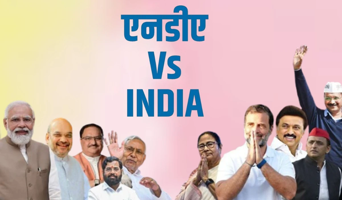 Lok Sabha Election Results 2024: सुबह 8 बजे से वोटों की गिनती, सबसे पहले आएगी डाक मतपत्र की बारी