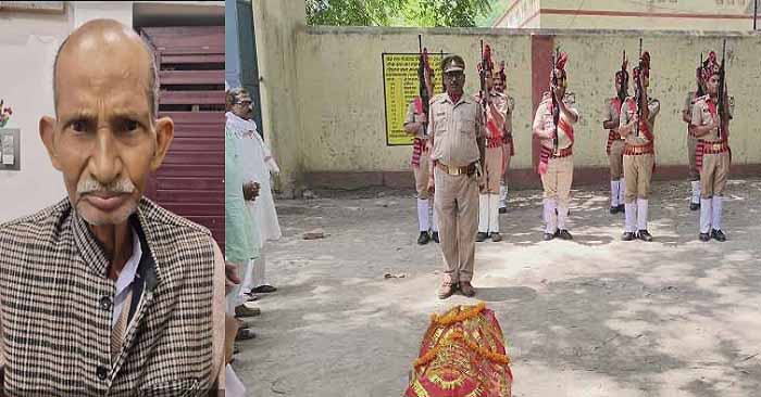 Ballia-निर्भीक और जुझारू थे लोकतंत्र सेनानी सुशील कुमार पांडेय, रसड़ा में दी गई श्रद्धांजलि