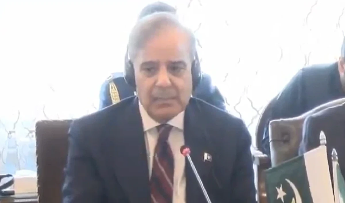 Pakistan के प्रधानमंत्री Shahbaz Sharif  ने आतंकवाद के खिलाफ एकजुट होने का आह्वान किया