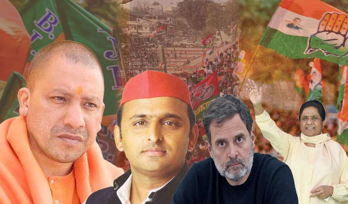 अयोध्या में एक और सियासी मुकाबले के लिये बिछ रही है बिसात