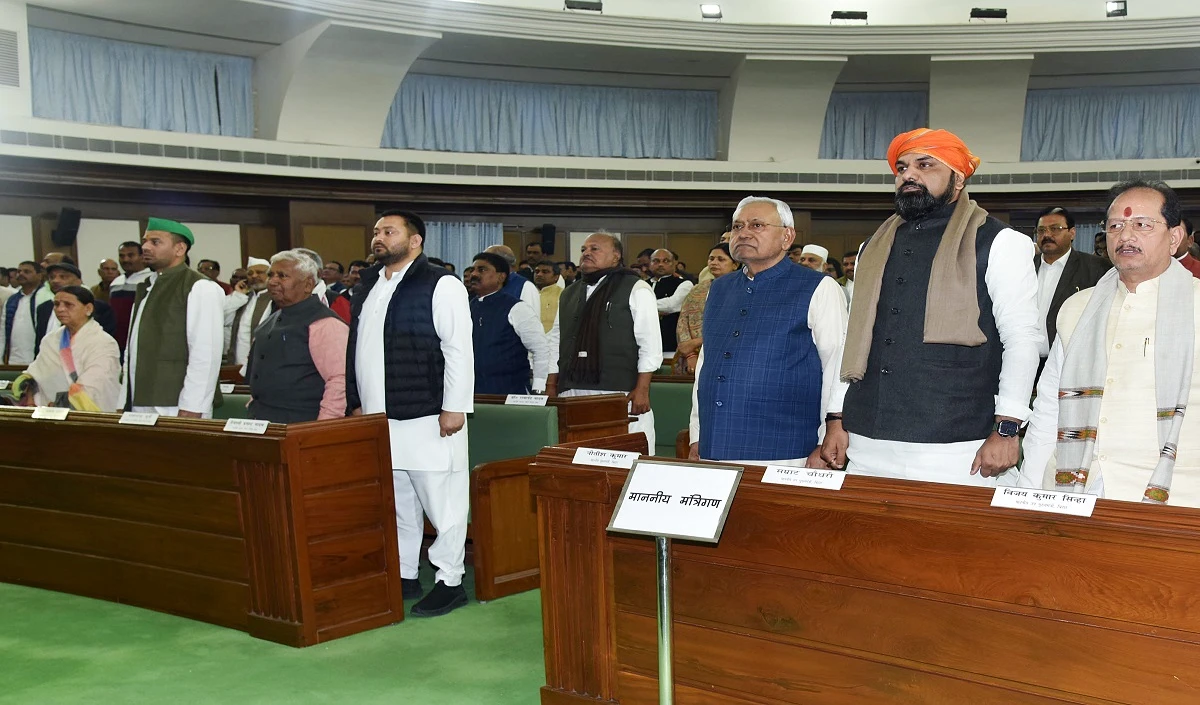 बिहार विधानसभा में कोटा मुद्दे पर जोरदार हंगामा, विपक्ष ने विरोध प्रदर्शन किया