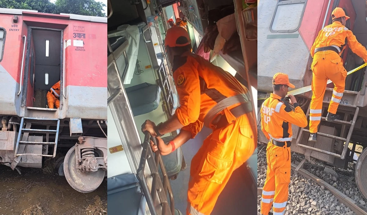 Dibrugarh Express Accident: 2 लोगों की मौत, 13 ट्रेनें प्रभावित, स्थिति की निगरानी कर रहे रेल मंत्री