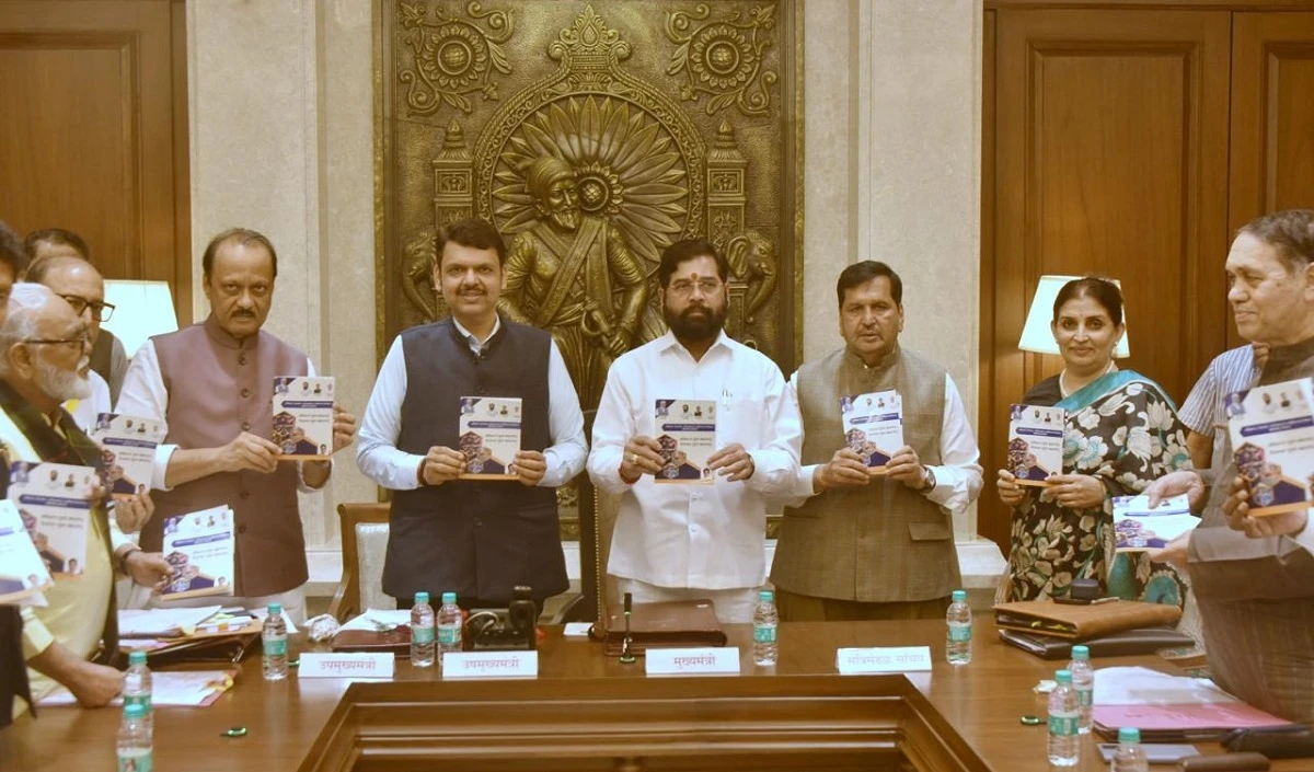 महिलाओं का सशक्तिकरण: ‘मुख्यमंत्री-माझी लाडकी बहन योजना’ : महाराष्ट्र राज्य