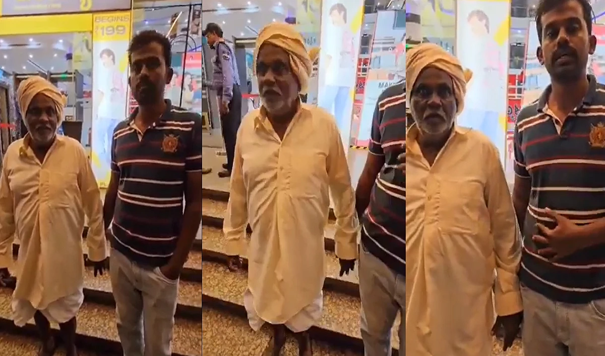 बेटे के साथ फिल्म देखने गया था किसान, धोती पहनने की वजह से नहीं मिली मॉल में एंट्री, भाजपा ने राहुल से पूछ लिया सवाल