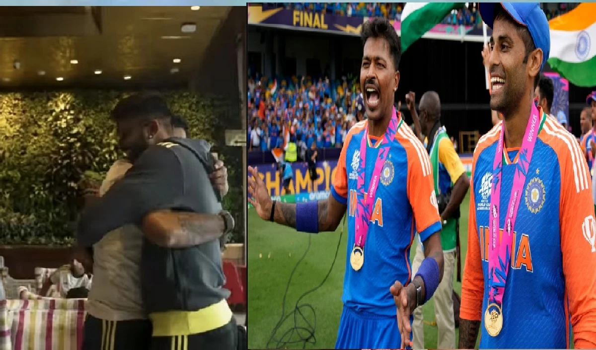 IND vs SL: श्रीलंका दौरे से पहले हार्दिक और सूर्या लगे एक-दूसरे के गले, ऐसा था टीम इंडिया के टी20 कप्तान का रिएक्शन