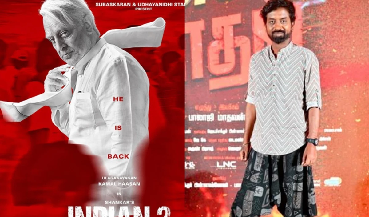 तमिल अभिनेता जगन ने Kamal Haasan की फिल्म Indian 2 के निर्माताओं लगाया आरोप- ‘मेरा नाम क्रेडिट से बाहर रखा गया’