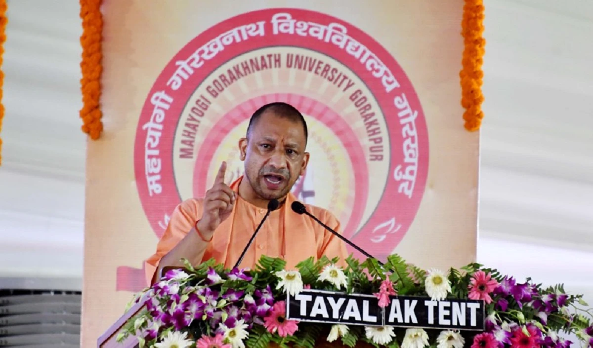 1800 बेड के हाइटेक अस्पताल वाला होगा महायोगी गोरखनाथ विवि का मेडिकल कॉलेज