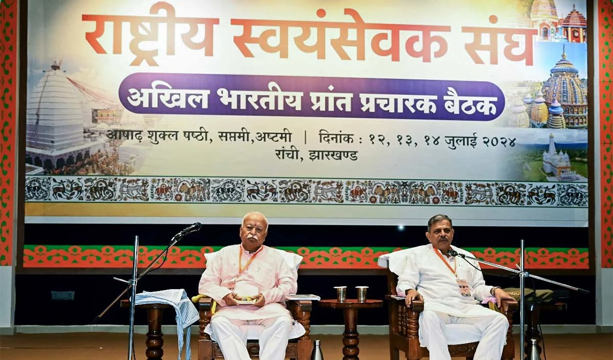 राष्ट्रीय स्वयंसेवक संघ उत्तर प्रदेश के लिये रांची में बना रहा है रणनीति