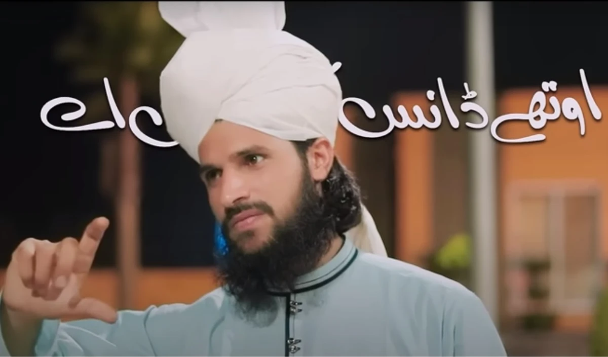 ‘बेटियों को ‘वेश्या’ बनाना है तो स्कूल भेजो’, Pakistani YouTuber ने अपने गाने से आवाम को दिया संदेश, वैश्विक स्तर पर पैदा हुआ आक्रोश