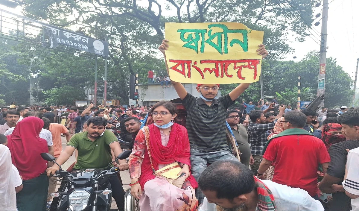 Bangladesh में प्रदर्शनकारियों को सरकार का अल्टीमेटम, एक सप्ताह के अंदर अगर…
