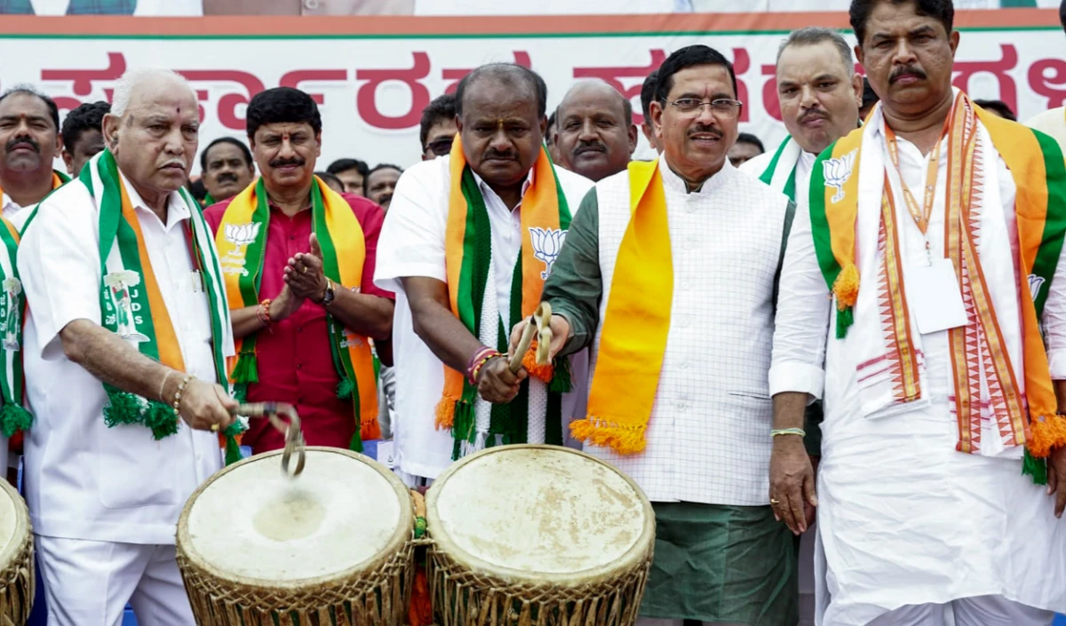 Karnataka: बीजेपी और जेडीएस की ‘मैसूर चलो’ पदयात्रा हुई शुरू, एचडी कुमारस्वामी ने कांग्रेस पर लगाया बड़ा आरोप