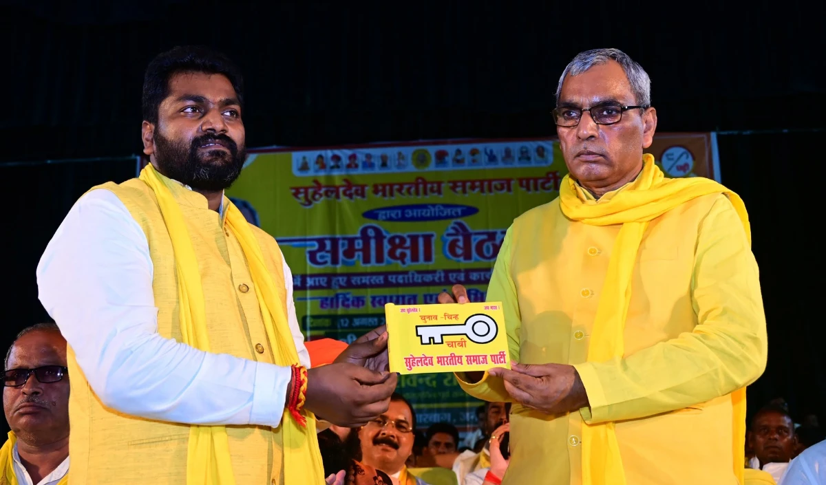 अब छड़ी की जगह ये होगा ओमप्रकाश राजभर की पार्टी का चुनाव चिन्ह, अपना अध्यक्ष भी बदला