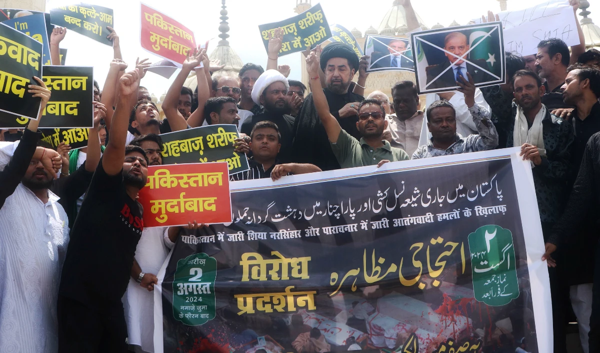 Pakistan में बिजली दरों में वृद्धि और नए करों के विरोध में व्यापारियों ने हड़ताल की