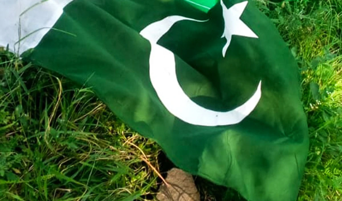 Pakistani Bus Accident in Iran: पाकिस्तान से इराक जा रहे शिया तीर्थयात्रियों की बस ईरान में दुर्घटनाग्रस्त, 35 पाकिस्तानियों की मौत, 18 घायल