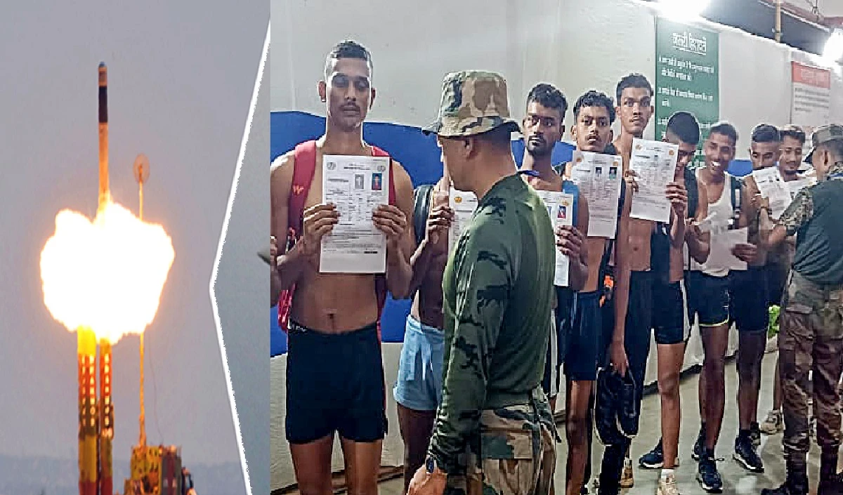 Agniveer के लिए बड़ी खबर, 15 प्रतिशत आरक्षण, ब्रह्मोस एयरोस्पेस में  रिजर्व किए जाएंगे कई पद
