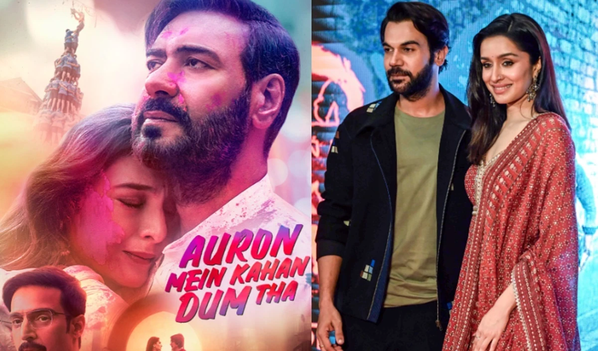 अजय देवगन की Auron Mein Kahan Dum Tha, धमाकेदार Stree 2 सहित कई  फिल्में हुई OTT पर रिलीज, जानें कब, कैसे और कहा देखें