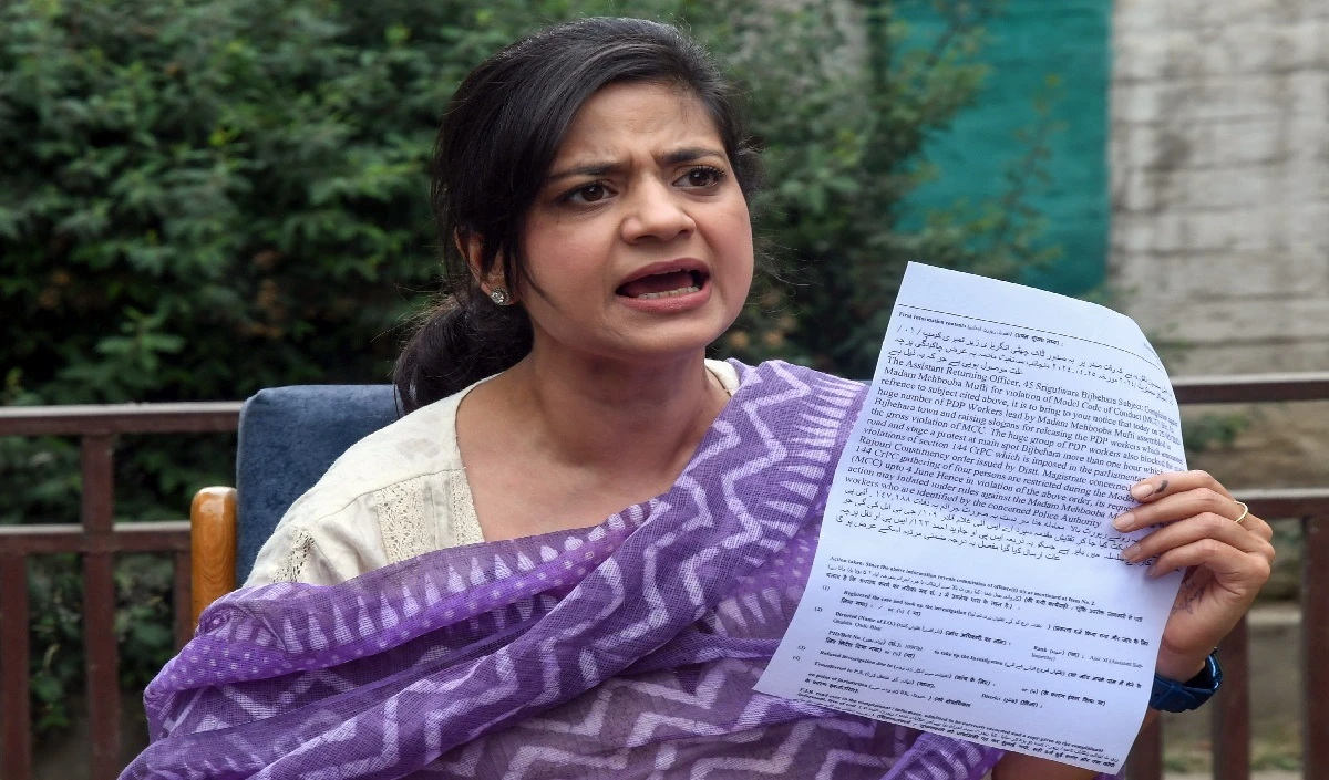 मुफ्ती फैमिली की लॉन्चिंग सीट बिजबेहरा, बशीर अहमद वीरी के साथ सीधा मुकाबला