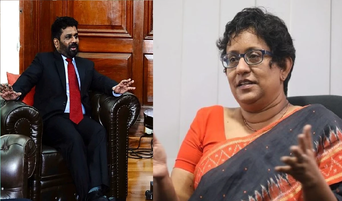 Harini Amarasuriya बनीं श्रीलंका की नई प्रधानमंत्री, राष्ट्रपति दिसानायके ने किया मंत्रालय का बंटवारा