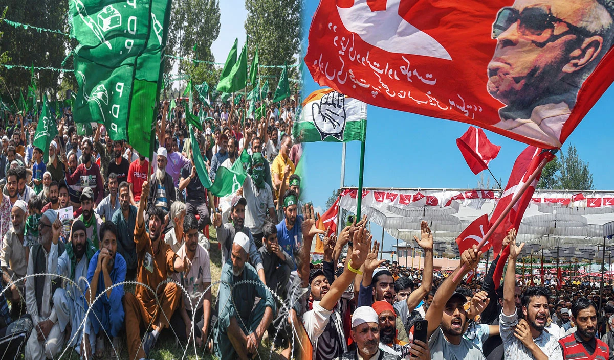 Uri Assembly Seat: उरी सीट पर बदले सियासी समीकरण, जानिए किस पार्टी को मिलेगा युवाओं का सपोर्ट
