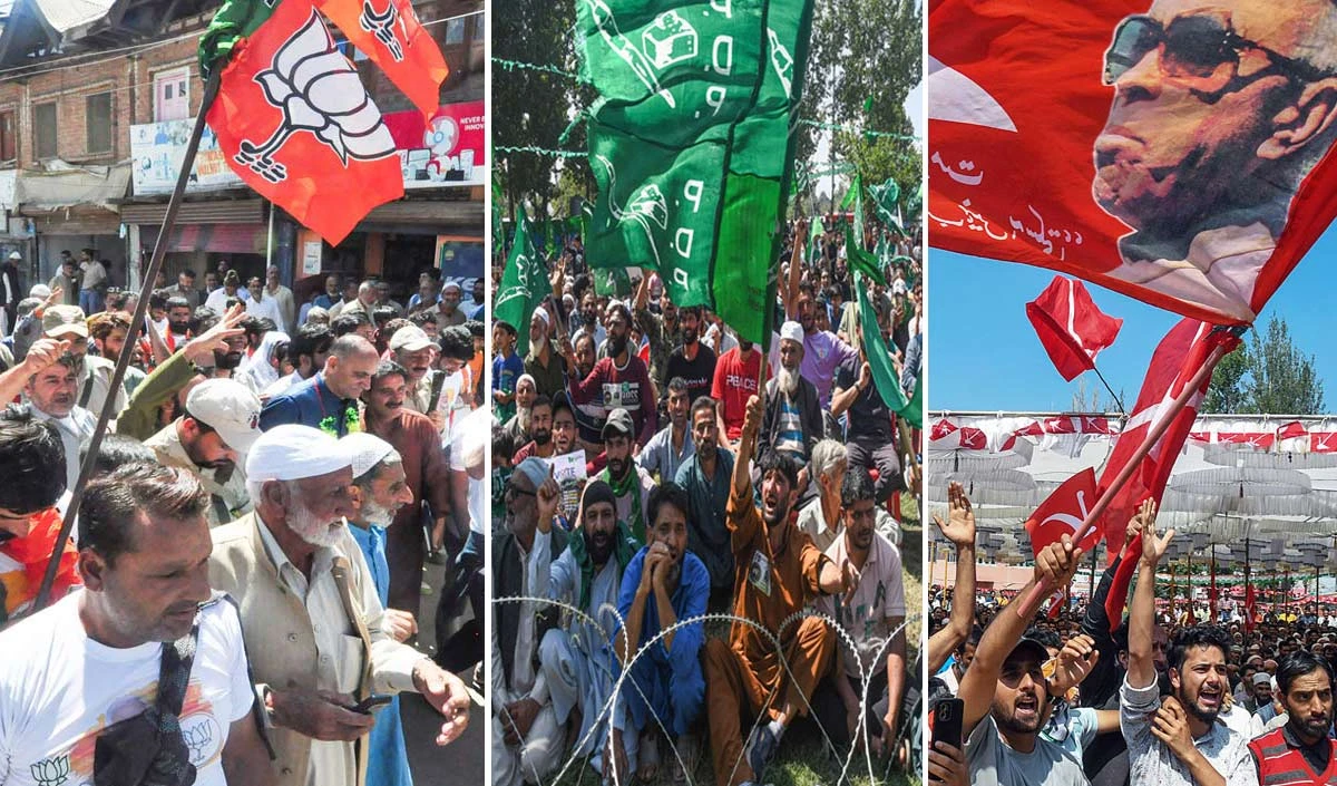 Pattan Assembly Seat: पट्टन में किस पार्टी का पलड़ा भारी, समझिए हाई प्रोफाइल सीट का समीकरण