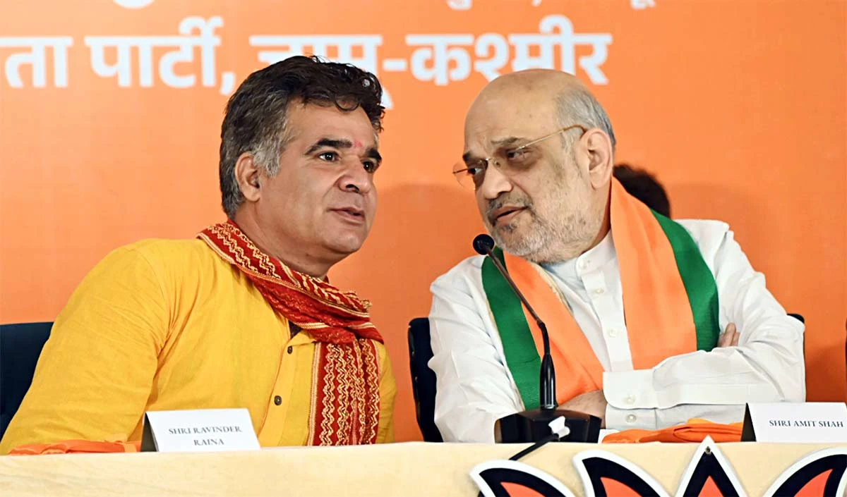 Jammu-Kashmir Elections के लिए BJP Sankalp Patra आतंकियों और अलगाववादियों पर करारी चोट है