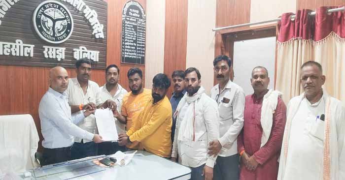 नगरा नगर पंचायत के सभासदों ने अध्यक्ष, ईओ और कुछ कर्मचारियों पर लगाए भ्रष्टाचार के आरोप