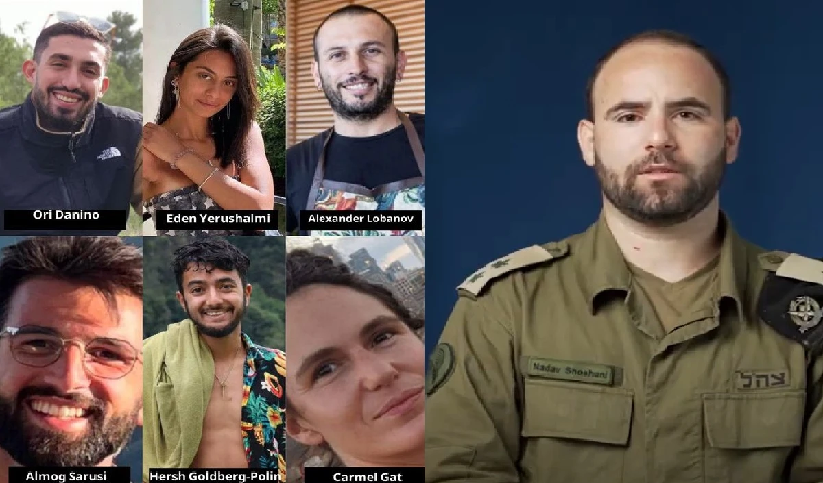 Israel Gaza War: बंधकों की मौत पर इजरायल में संग्राम, नेतन्याहू के ऑफिस के बाहर प्रदर्शन, तेल अवीव हवाई अड्डा बंद