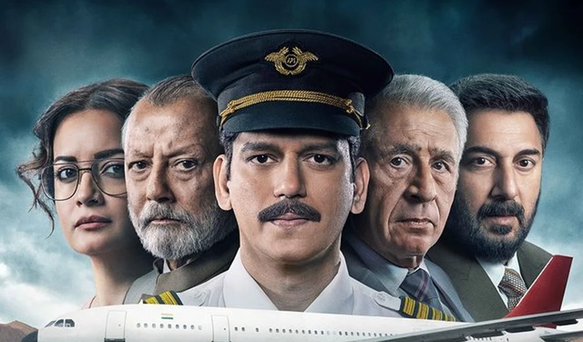 Netflix की नयी सीरीज IC 814: The Kandahar Hijack को लेकर विवाद बढ़ा, प्लेटफॉर्म के कंटेंट हेड को तलब किया गया
