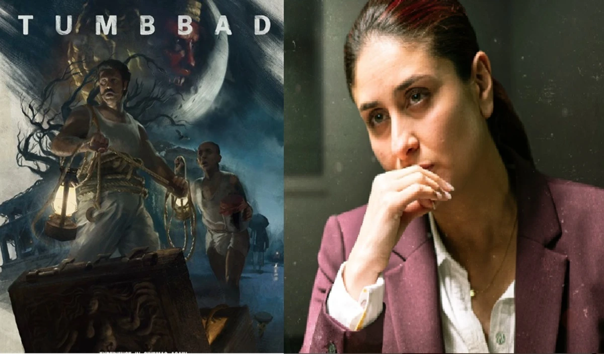 Tumbbad vs The Buckingham Murders | करीना कपूर का नहीं चला जादू!! 6 साल पुरानी फिल्म को फिर से देखने सिनेमाघर आ रहे हैं दर्शक