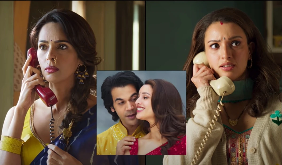 Vicky Vidya Ka Woh Wala Video Trailer | सुहागरात की सीडी गुमने पर ‘मचा बवाल, राजकुमार राव और तृप्ति डिमरी की जिंदगी में उथल-पुथल