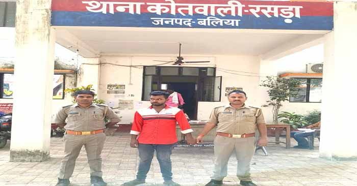 पॉक्सो एक्ट में गुजरात का वॉन्डेट बलिया में पकड़ा गया