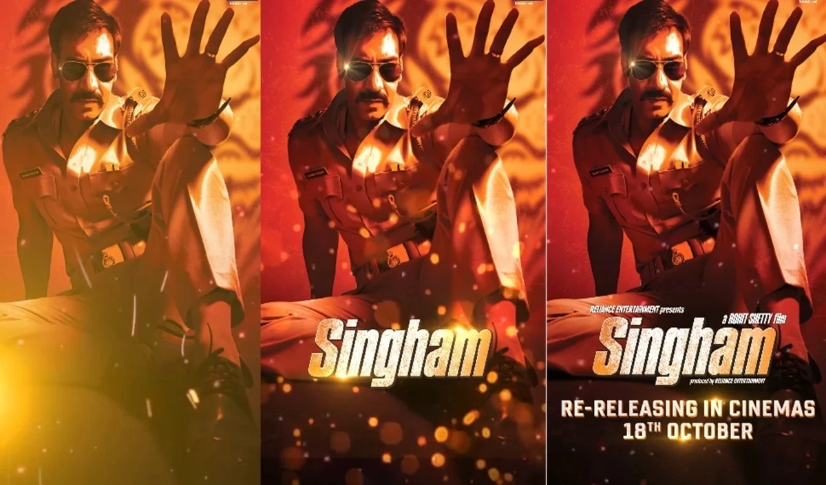 Singham Again first song: राम-हनुमान की भूमिका में दिखे अजय देवगन, रणवीर सिंह, गाना देखकर खड़े हुए फैंस के रोंगटे