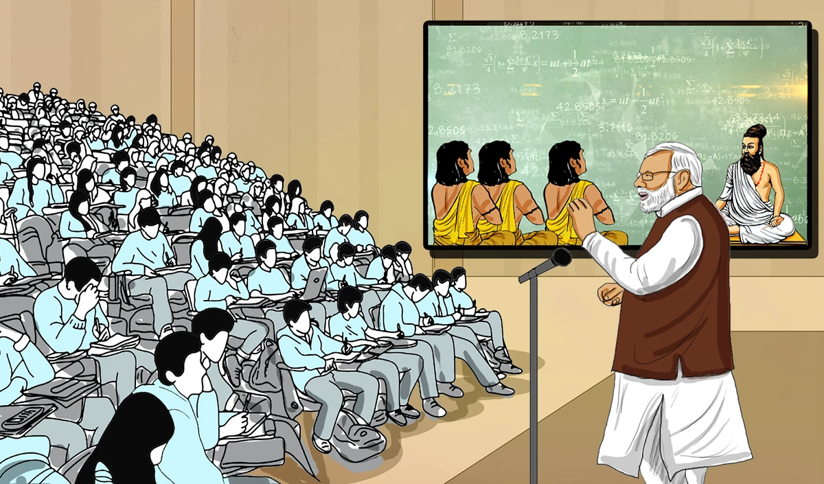 Math को बना देगा मैजिक, वैदिक गणित जिसके महत्व पर PM भी दे चुके हैं जोर | Matrubhoomi