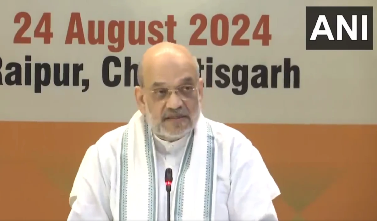 Anti-Terror Conference 2024: आतंकियों का होगा जड़ से सफाया! आतंकवाद विरोधी सम्मेलन को संबोधित करेंगे अमित शाह