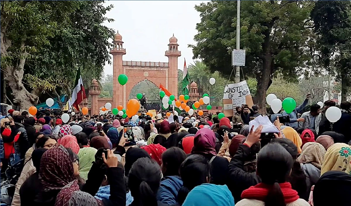 AMU Minority Status Judgement: अल्पसंख्यक दर्जे पर अभी बाकी है क्लेश! फंसे हैं कई पेंच