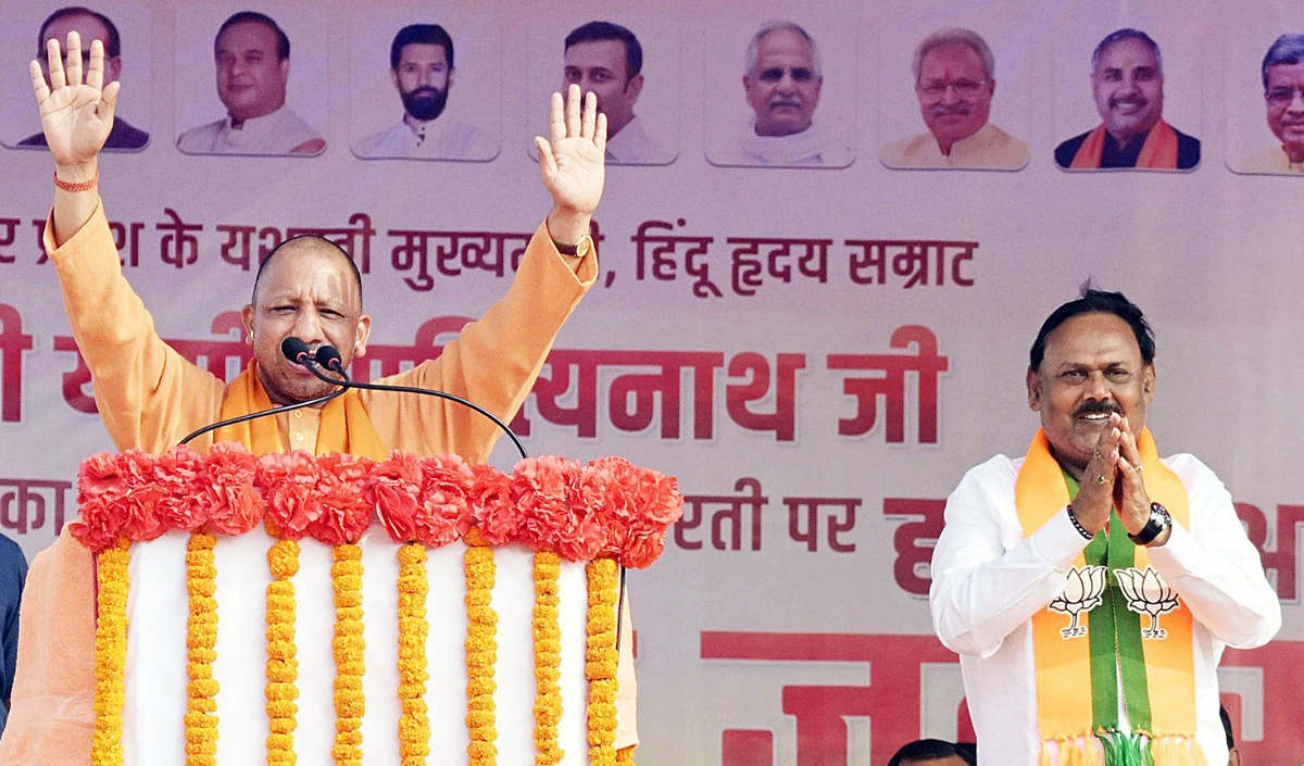 बंटेंगे नहीं तो किसी माई के लाल की हिम्मत नहीं है कि वह काट सके…Jharkhand में योगी ने फिर भरी हुंकार