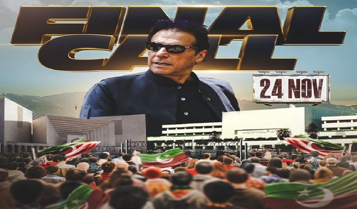 Pakistan Rrrrr Rrrr Pakistan में हो गया बड़ा बवाल! इमरान खान के समर्थकों ने घेर लिया पूरा ...