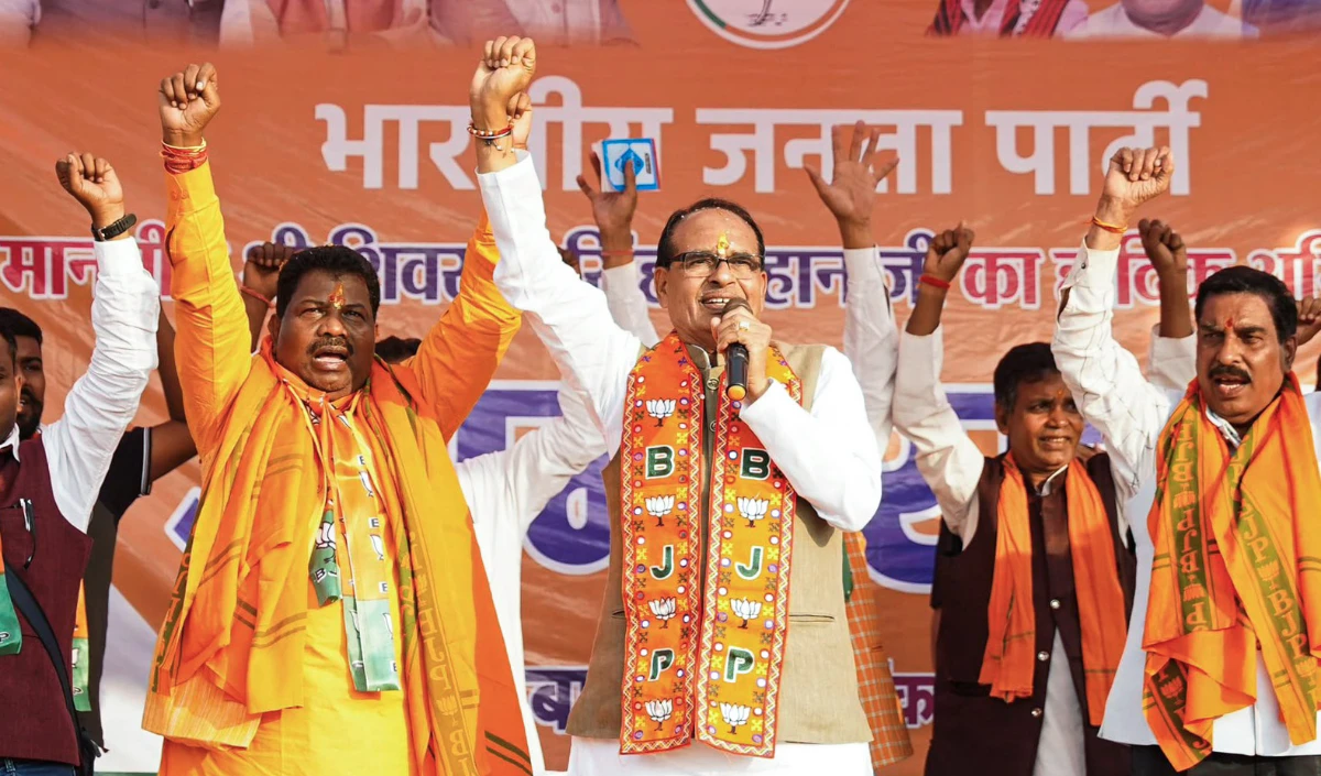 बांग्लादेशी घुसपैठिये झारखंड के लिए खतरा, शिवराज बोले- उन्हें जड़ से उखाड़ फेंकना भाजपा का संकल्प