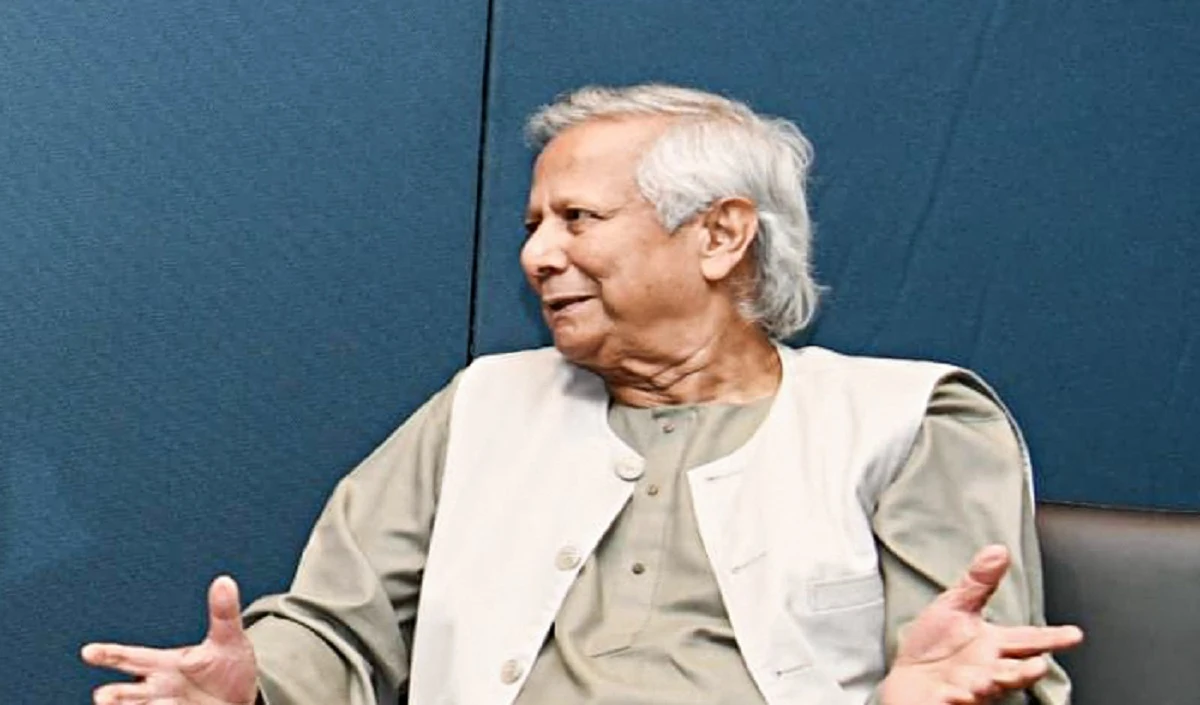 बांग्लादेश में इस्कॉन पर बैन लगाने की याचिका दायर, यूनुस सरकार ने बताया धार्मिक कट्टरपंथी संगठन