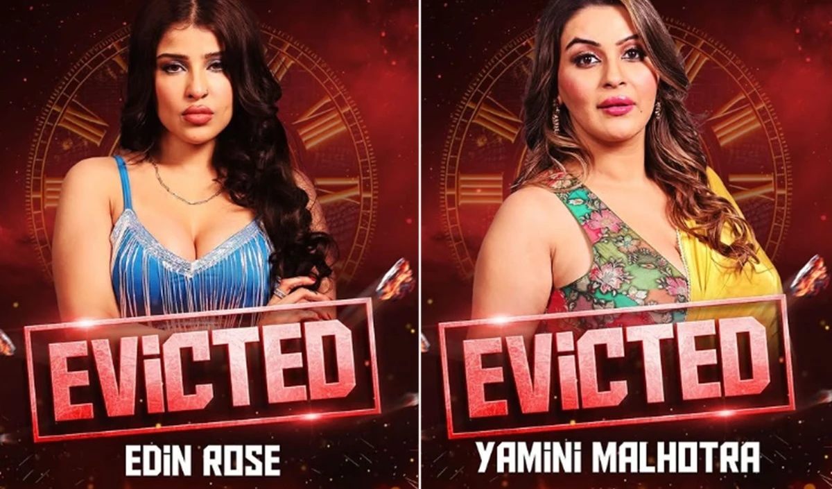 Bigg Boss 18 के घर से हुआ वीकेंड पर डबल इविक्शन, Edin Rose और Yamini Malhotra घर से हुई बेघर