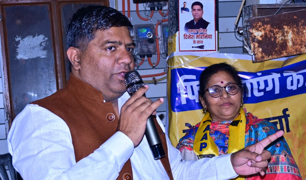 आप के टिकट पर 2013 से संगम विहार सीट को लगातार फतह कर रहे हैं Dinesh Mohania, बीजेपी पर लगाया था सरकार गिराने का आरोप