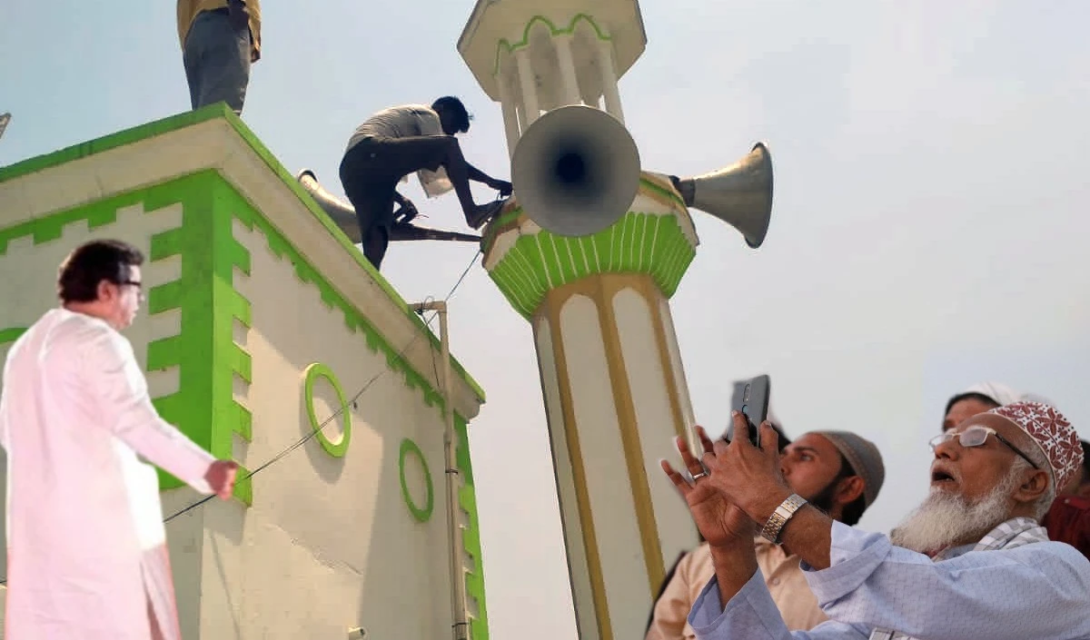 Israel ने दिखाया राज ठाकरे वाला अंदाज, मस्जिदों की छतों पर ये क्या कर दिया, पूरा भारत हैरान