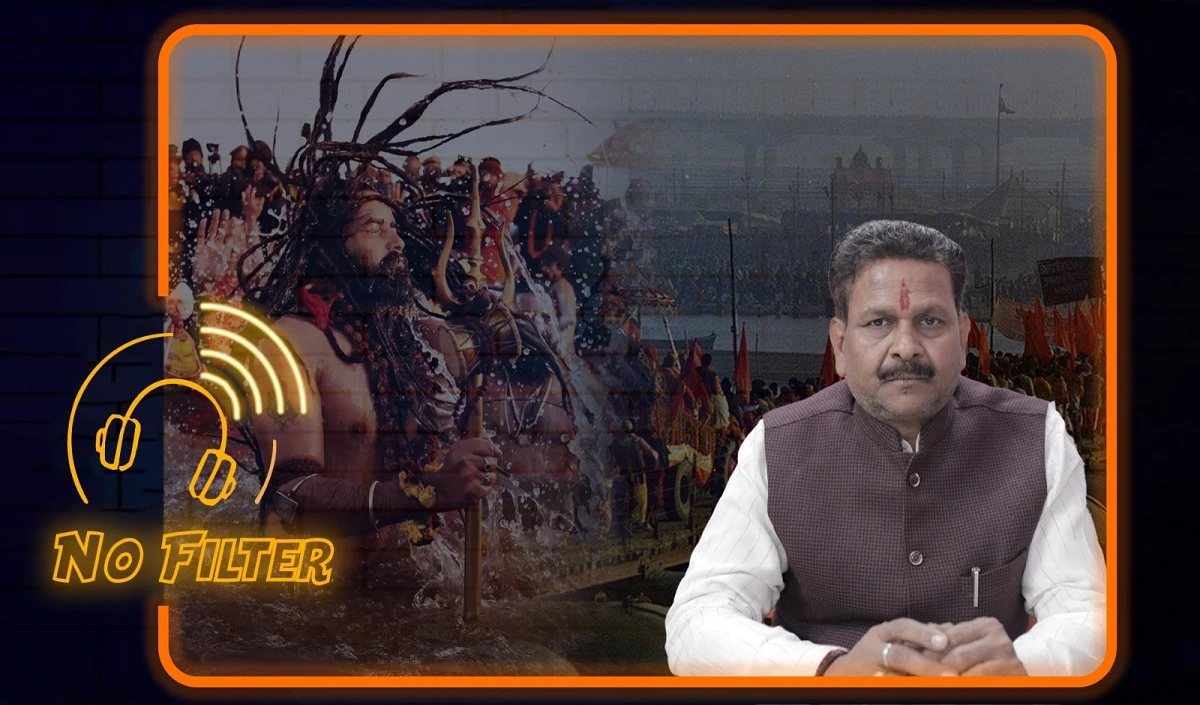 Mahakumbh 2025 | 2025 का महाकुंभ कैसे और किन-किन मायनों में अलग होने जा रहा है? खुद प्रयागराज के मेयर से जानें | No Filter